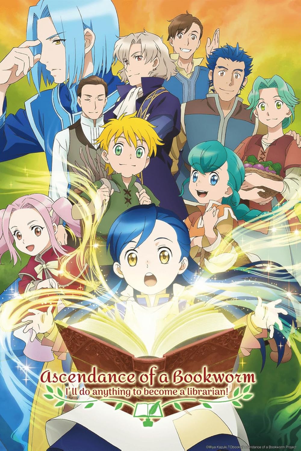 Anime Honzuki no Gekokujou